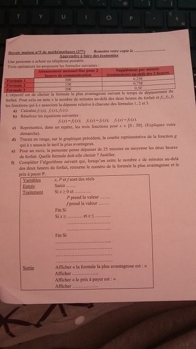 20160207_145240_opt.jpg